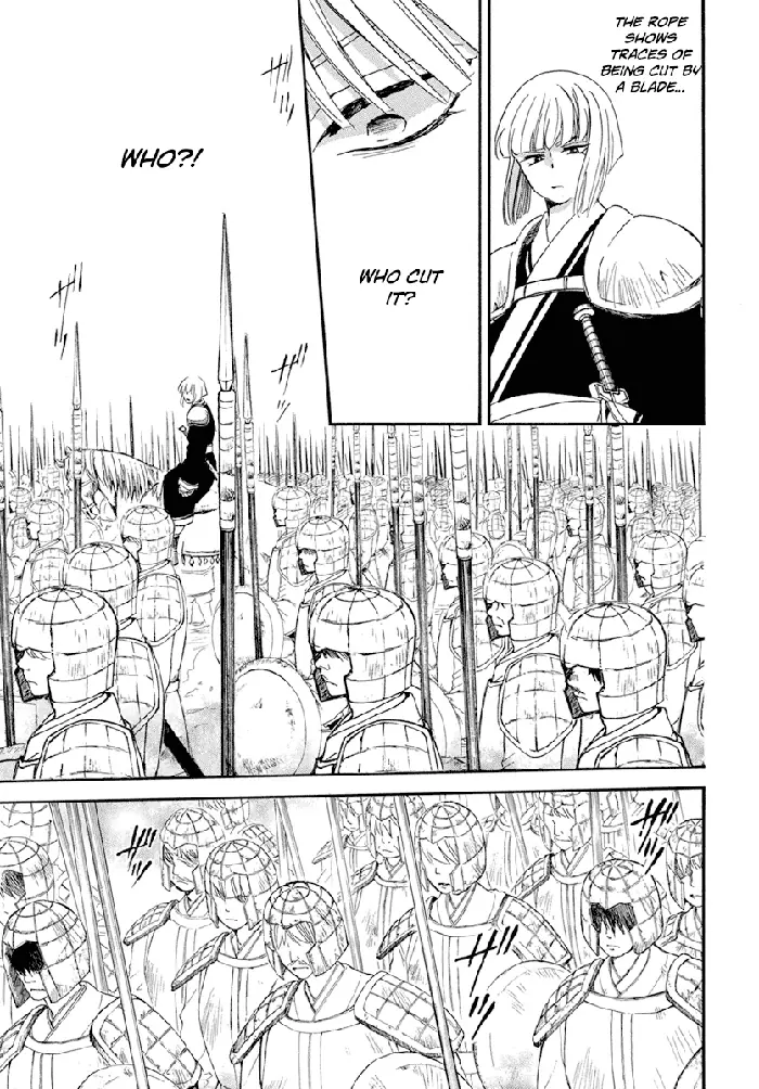Yona of the Dawn Chapter 222 image 17_optimized